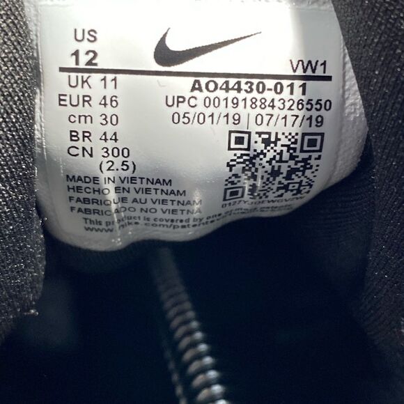 Nike Air Versitile III 3 Mens Atmosphere Grey Shoes Sneakers A04430-011 Size 12 - Picture 5 of 6